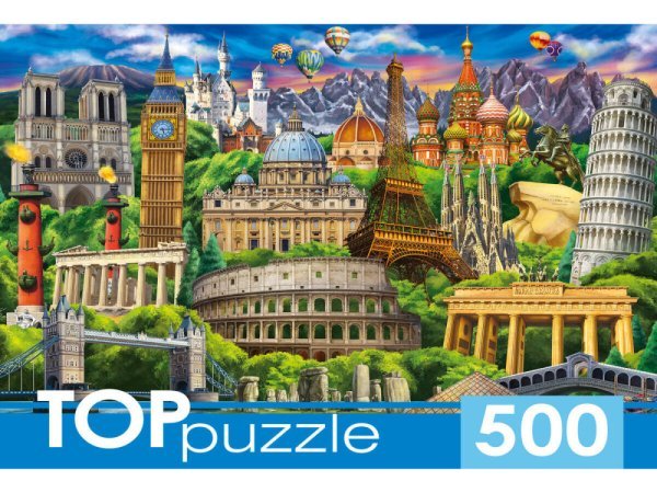 TOPpuzzle. ПАЗЛЫ 500 элементов. П500-0733 ДОСТОПРИМЕЧАТЕЛЬНОСТИ МИРА