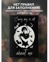 Уэнсдей:Every day is all about me. Уэнсдей. Блокнот в точку