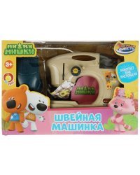 Швейная машина Ми-ми-мишки кор.27*19*8,2см ИГРАЕМ ВМЕСТЕ в кор.2*24шт