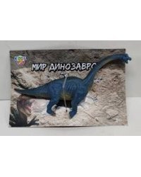 Анимационная игрушка для детей "Фигурка динозавра - Брахиозавр"