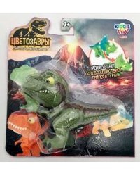 Игрушка для детей "Динозаврик, меняющий цвет (зеленый)"