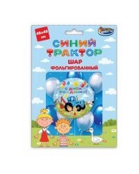Фольгированный шар СИНИЙ ТРАКТОР 45 см,  с днем рождения ЧУДО ПРАЗДНИК в кор.50*25шт