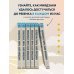 Комплект из 2-х предметов: Волшебные миры Хаяо Миядзаки + Блокнот Шедевры Хаяо Миядзаки