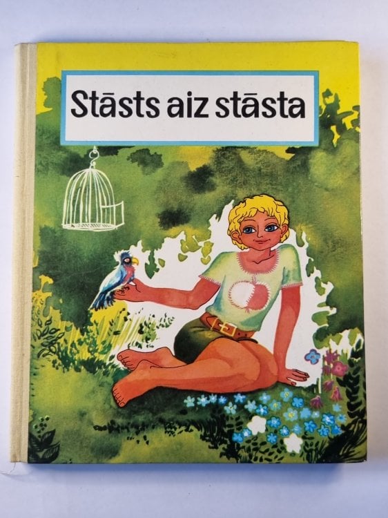 Stāsts aiz stāsta