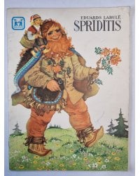 Sprīdītis