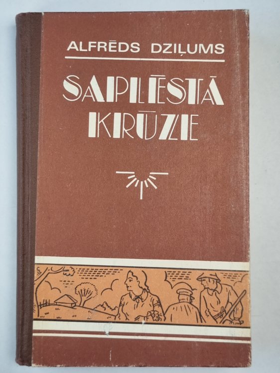 Saplēstā krūze