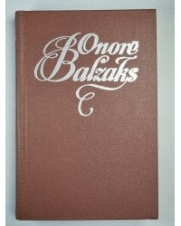 O.Balzaks. Kopoti raksti. 3.sējums