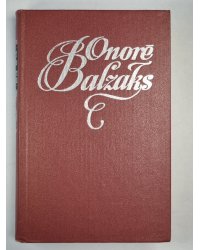 O.Balzaks. Kopoti raksti. 5.sējums