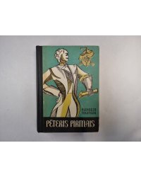 Pēteris Pirmais