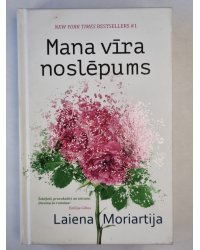 Mana vīra noslēpums