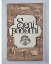 Seni padomi