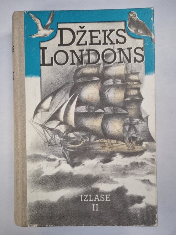 Dž.Londons. Izlase II