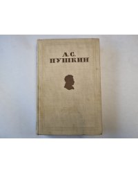 Избранные сочинения