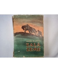 Zaļā zeme. Kultūrvesturiskais romāns(LAT)