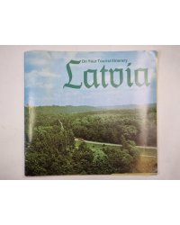 Latvia On Your Tourist Itinerary