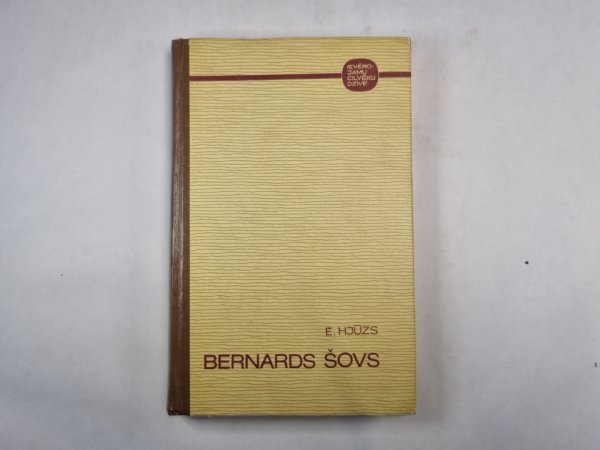 Bernards Šovs