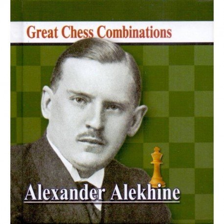 Alexander Alekhine.Александр Алехин