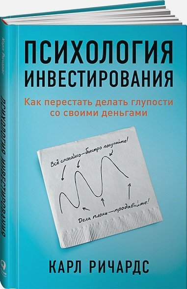 Что делать, когда автор взял работу и облажался?