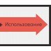 Непобедимая компания.Как непрерывно обновлять бизнес-модель вашей организации