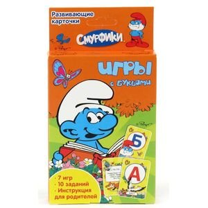 Смурфики.Игры с буквами