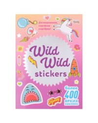 Wild Wild Stickers (роз-желт,акула)Для ежедневн.,смартфонов и ноутбуков
