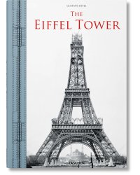 The Eiffel Tower