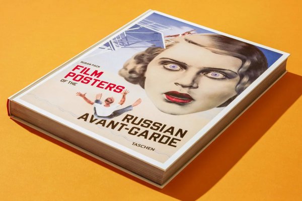 Film Posters of the Russian Avant-Garde