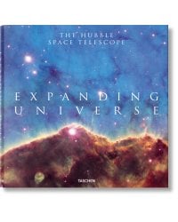 Expanding Universe. The Hubble Space Telescope