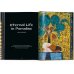 King Tut. The Journey through the Underworld. 40th Ed.