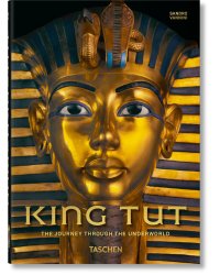 King Tut. The Journey through the Underworld. 40th Ed.