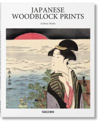 Japanese Woodblock Prints