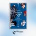 Жуткий Новый год. Крампус, йольский кот и другая зимняя нечисть со всего мира