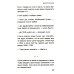 Не бойся отказов. Как избавиться от парализующего страха перед словом "нет"