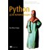 Python для начинающих. Учимся программировать с помощью мини-игр и загадок