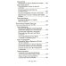 Руководство к изучению Священного Писания Нового Завета. Ч. 2: Апостол: Деяния. Послания. Апокалипсис