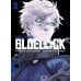 BLUE LOCK: Синяя тюрьма. Кн. 1-4 (комплект из 4-х книг)