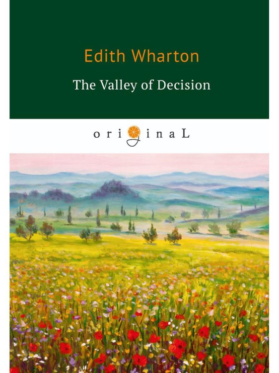 The Valley of Decision