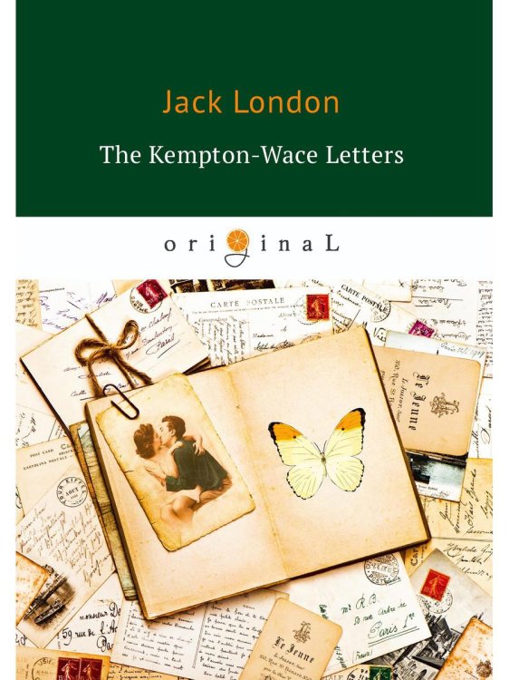 The Kempton-Wace Letters