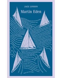 Martin Eden