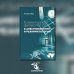 Клиническая физиология в анестезиологии и реаниматологии. 4-е изд