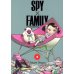 Spy x Family. Семья шпиона. Том 9