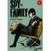 SPY x FAMILY: Семья шпиона. Т. 1-5: манга (комплект из 5-ти книг)