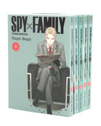 SPY x FAMILY: Семья шпиона. Т. 1-5: манга (комплект из 5-ти книг)