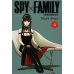 SPY x FAMILY: Семья шпиона. Т. 1-5: манга (комплект из 5-ти книг)