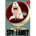 SPY x FAMILY: Семья шпиона. Т. 1-5: манга (комплект из 5-ти книг)