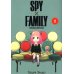 SPY x FAMILY: Семья шпиона. Т. 1-5: манга (комплект из 5-ти книг)