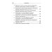 Учебник арабского языка Корана. В 4 ч. Ч. 3. Кн. 1 и 2. 3-е изд. испр. (комплект из 2-х кн.)