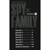 SPY x FAMILY: Семья шпиона. Т. 6-10: манга (комплект из 5-ти книг)