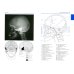 Карманный атлас рентгенологической анатомии. 8-е изд