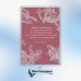 Мифы о драконах. От змея-искусителя и лернейской гидры до скандинавского Фафнира и морского Левиафана